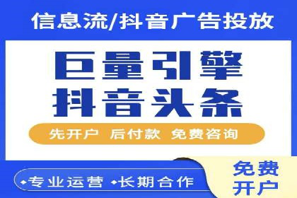 优化sem竞价账户，提升品牌曝光度——案例解读