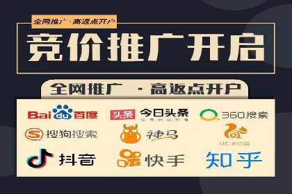 信息流广告投放策略优化：实战案例与数据支撑
