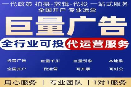 百度竞价推广代运营在某化妆品品牌的运用与效果展示